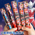 Ultraman blind box pen gel pen hero notes black pen press pen boy signature pen stationery blind bag. 