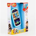Win-Fun Fun Sounds Smartphone Toy For Kids - 0740. 