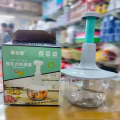 Manual Food Chopper, Multifunctional Hand Push Speedy Chopper, Stainless Steel Blades Perfect Onion Chopper, Garlic Cutter Vegetable Mincer, Mixer, Blender. 