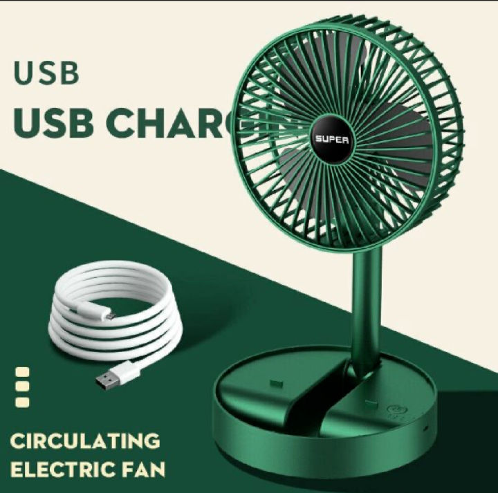 Portable Rechargeable USB Table Fan – Foldable, Silent & 3-Speed ...