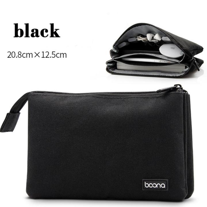 【Footprint】 LUNE Baona Double-Layer Digital Storage Bag Data Cable Power Bank Mobile Hard Disk Mobile Phone Headset Accessories Travel Office Storage Bag