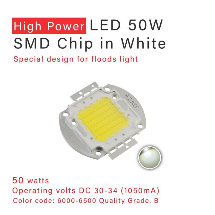 50 Watt SMD LED CHIP White High Power - Grade B