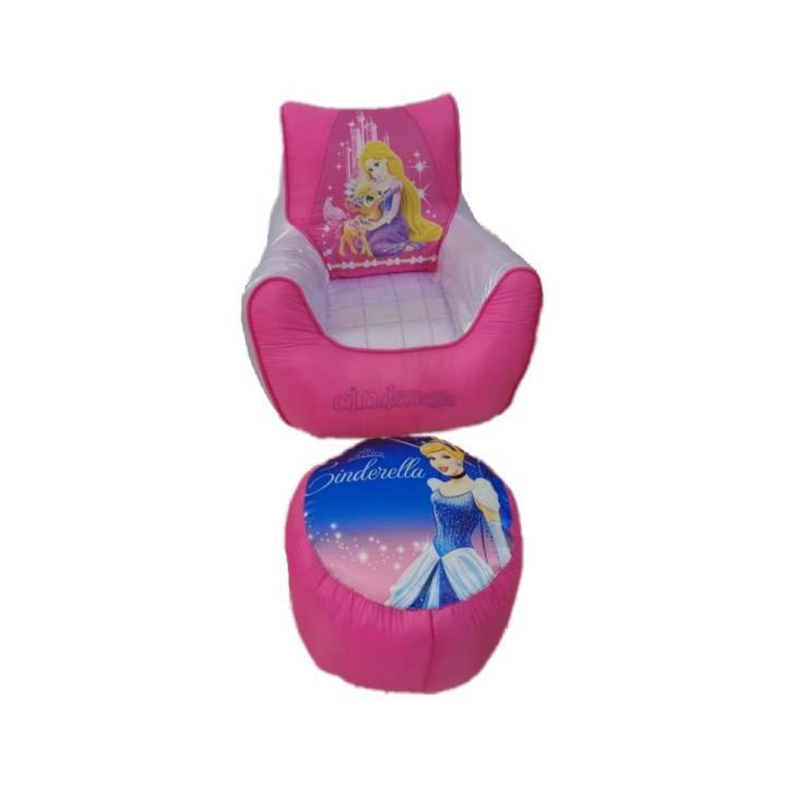 Kids Sofa Set