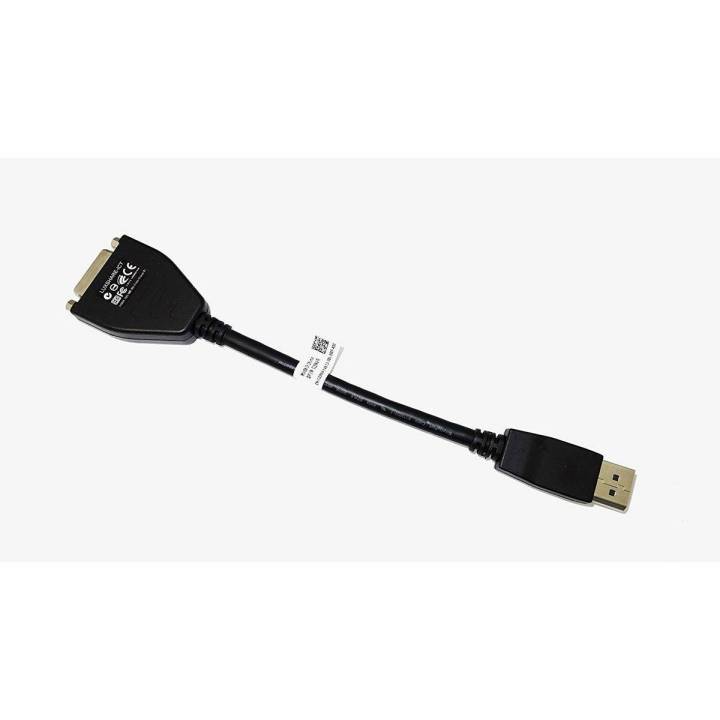 D ell DisplayPort to DVI Adapter DP/N: 023NVR (DP to DVD-D Single Link)