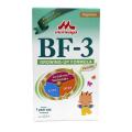 Morinaga BF 3 Growing up Formula Powder Milk 900 GM. 