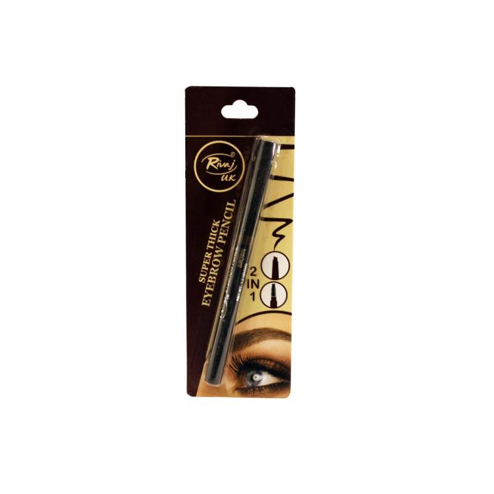 Rivaj UK - Super Thick Eyebrow Pencil (Brown)