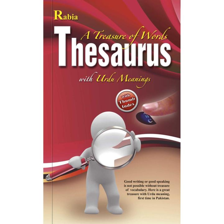 The Treasure Of Words Thesaurus With Urdu Meaning