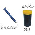 Henna Mehndi Applicator Injection Pen with 50ml Container Mehndi. 