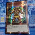 Yu Gi Oh Flash Cards MILLENNIUM BOX GOLD EDITION The Legendary Exodia Incarnate Rare Card Game Anime Collection Card Gift Toys. 