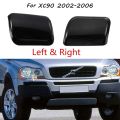 Right for VOLVO XC90 Front Headlight Washer Jet Nozzle Cover 30698209. 