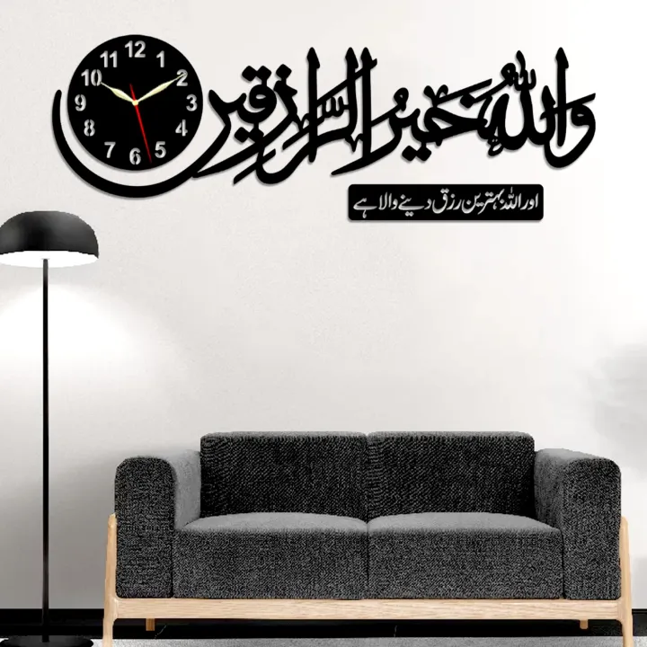 Mister%20Traders%20Brand%203D%20Wooden%20Clock%20I%20Clock%20I%20Clock%20Wall%20I%20Clock%20For%20Rooms%20I%20Clock%20Wal%20Stylish%20I%20Clocks%20I%20Clocks%20For%20Room%20Fancy%20I%20New%20Wall%20Clock%20I%20Wall%20Clock%20I%20Wall%20Clock%20For%20Bedroom%20I%20Wall%20Clocks%20I%20Clock%20For%20Office%20I%20Clock%20For%20Shops%20-%20Image%202