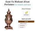 Afnan Concentrated Perfume Oil Kaan Ya Makaan - Perfume free from alcohol. 