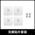 Bathroom large roll paper box wall-mounted hand drying tissue box toilet paper box bathroom toilet paper box hotel commercial. 