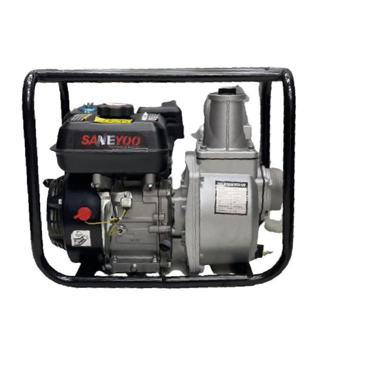 Saneyoo Water Pump 3x3 - Model 30CX