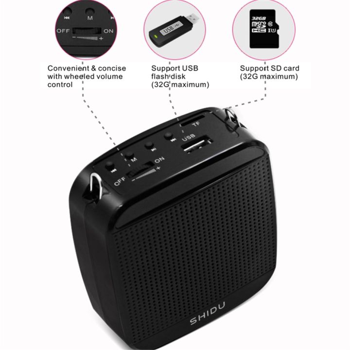 SHIDU S512 15W Voice Amplifier Wired Microphone Portable Full Range Audio Sound Speaker