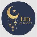 100 PCS Eid Mubarak Paper Gift Sticker Candy Label Sealing Stickers Eid Al-fitr Ramadan Kareem Decoration Festival Party Supplies D2. 