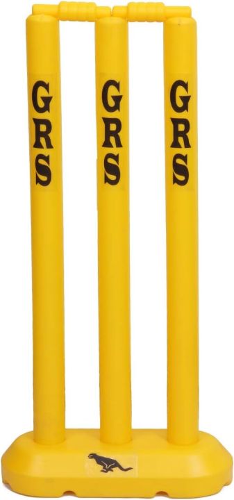 Kids Zone Hard Plastic Cricket Wickets Set for Kids for Age Group 3 to 10 Year (3 Piece Wickets, 2 Bails, Base, 24'' Wickets Length, Yellow)