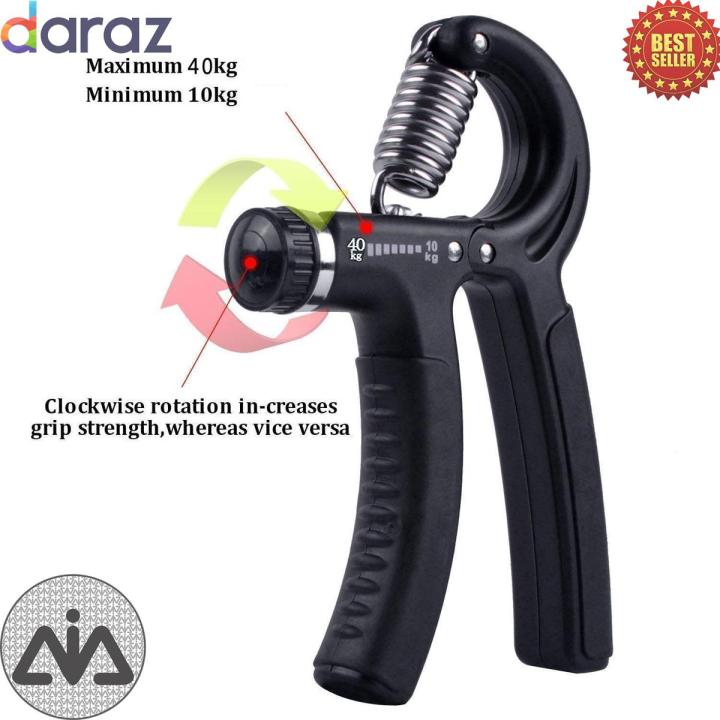 Hand gripper Adjustable - hand grip exercise - hand exercise - adjustable forearm grip - exercise machine - Home gym - forearm strength - hand exercise - wrist exercise - gym equipment - body shaper