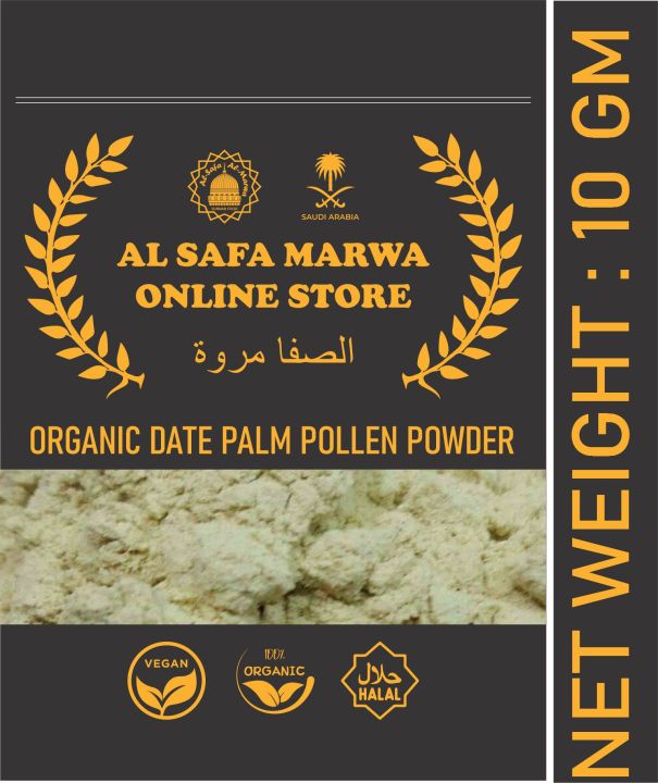 Organic Date Palm Pollen Powder-10gm