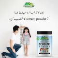 Somato Child Growth Powder – Healthy Drink for growing kids Immunity, Brain & Eye Health. 