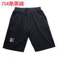 Douyin with the same t parent-child summer clothes 2023 new trendy family clothes short-sleeved T-shirts cotton t-shirts for a family of three. 