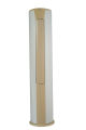Haier 2 Ton Floor Standing AC - T3 PLUS INVERTER - HPU-24HDZCA (Heat & Cool DC Inverter) Air Conditioner. 