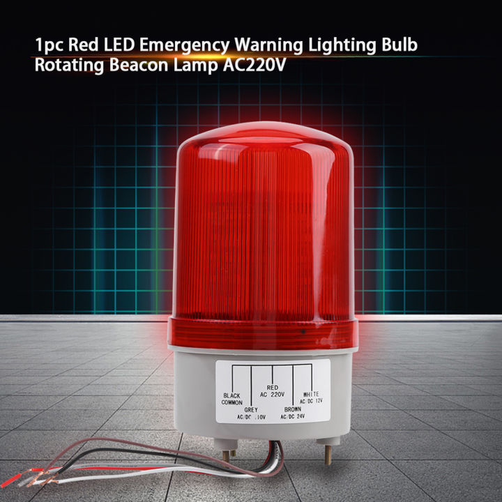 1pc Red LED Emergency Warning Lighting Bulb Rotating Beacon Lamp AC220V