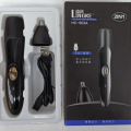 Nose and Ear Hair Trimmer 2 in 1 Free Shipping. 