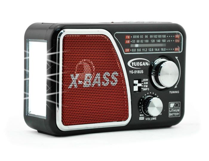 Portable Solar Rechargeable 3 Bands (FM/AM/SW) Radio with USB/TF Music player & Charging Panel Light