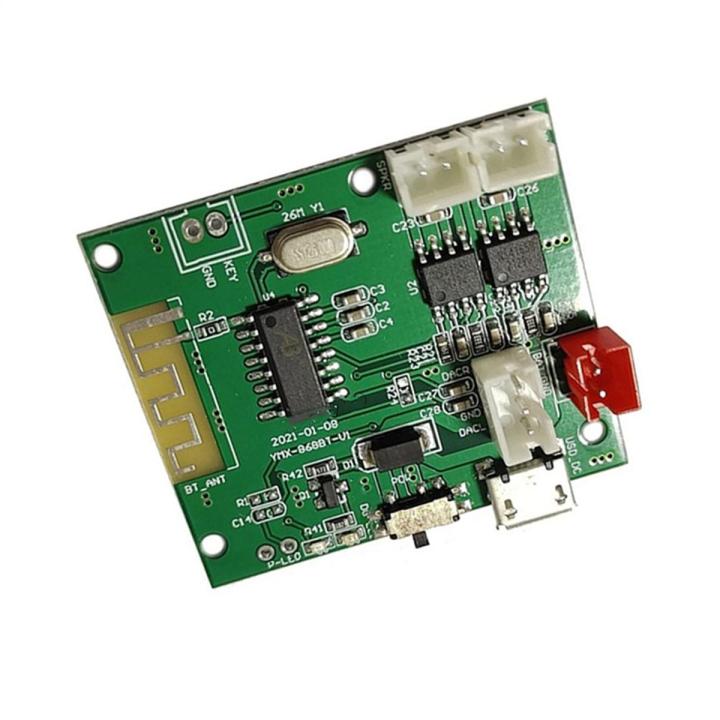 Bluetooth Amplifier Board BT5.2 TWS Wireless Amplifier Board Pcba Amplifier Board