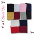 Inner Caps For Hijab. Inner Caps For Hijab 4 in 1. Tube Cap For Hijab. 4 in 1 Hijab Cap. SwiftTrend Store. 