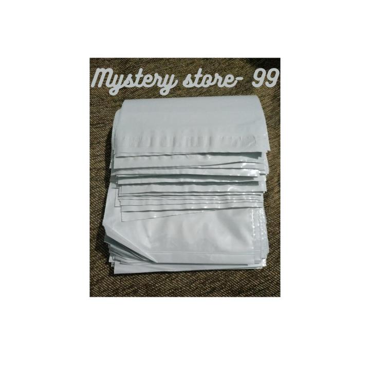 Mini flyer 6" x 8" with pocket pack of 25