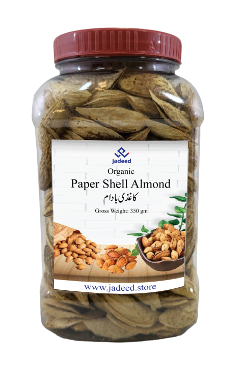 Organic Paper Shell Almond 350gm | Daraz.pk