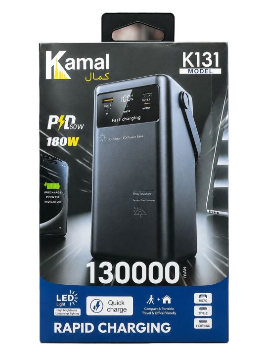 Kamal K131 130000mAh Power Bank with LED Camping Lamp | 60W PD Fast Charging Outdoor Portable Charger with Type-C, Micro USB & Lightning Input, Waterproof Digital Display Powerbank
