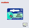 muRata 371 SR920SW Battery 1.55V for Watch, Clocks, Calculators, Cameras,| 24-7 STORE. 