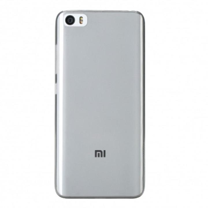 Redmi 5 Jelly 1mm Ultra Thin Silicon TPU Back Cover Transparent