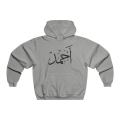 Imran Khan Name and picture Logo Hoodies PTI Party Pakistan Support Men's Clothing Casual Soft Basic Unisex Hooded Sweatshirt and T-Shirt. 