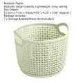 Organizer Basket Dual Handle All-Purpose Makeup Cosmetic Storage Basket. 
