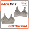 Twin Shop Pack of 2- Cotton Bra for Women Girls| Non Padded Ladies Brazier| Irani Bra - Bra For Girls. 
