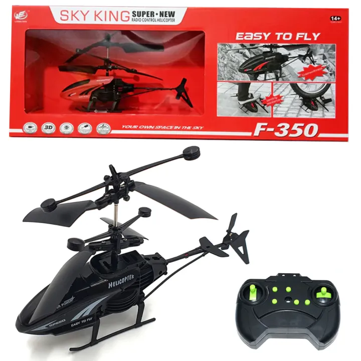 Rc Helicopter Sky King F 350 Up Down Left Right Remote Control Flying Plane 360 Rotatable With Remote 2 channel USB Rechargeable Induction Aircraft Toy For Kids Boys and Girls Toys Daraz.pk