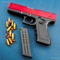 Toy Gun | Glock Toy Gun With Bullet Original. 