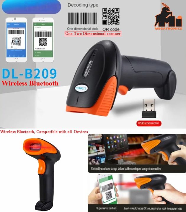 DL-B209 1D 2D Barcode Scanner Bluetooth wireless One-Two Dimensional ...