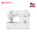 Singer Sewing Machine - ZZ-2263. 