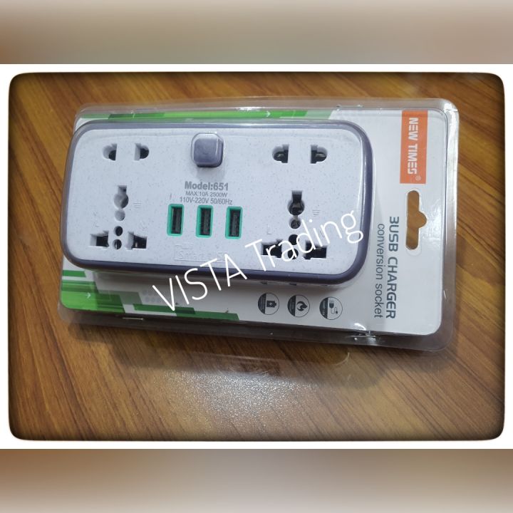 5 Sockets Multi Plug extension board With Light and separate on/off switch Wall mounted, wall mounted socket, socket extension, socket board, extension board, wall socket, multi plug board, multi plug extension, Travel Adapter