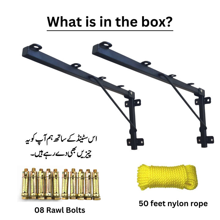 Cloth%20Drying%20Stand%20with%20Hook%20%7C%7C%20High%20Quality%20Cloth%20Drying%20Stand%20%7C%7C%20Cloth%20Rack%20%7C%7C%20Dry%20Rack%20%7C%7C%20Clothes%20Hanging%20Stand%20%7C%7C%20Clothes%20Drying%20Stand%20Wall%20Mounted%20Foldable%20%7C%7C%20%20Convenient%20hook%20for%20hanging%20clothes%20%7C%7C%20Technic%20Solution%20%7C%7C%20-%20Image%206