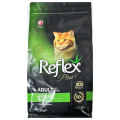 Reflex Plus Adult Cat Food 1.5 KG - Imported Cat Food. 
