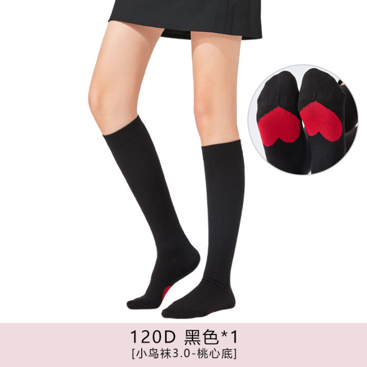 Landa Compression Socks Technology Relieves Calf Socks Segmented Pressure Waterproof Swelling Foot Massage Leg Slimming Socks Mid-leg Socks