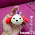 Puppy - collectibles handmade / handwoven / amigurumi crochet keychain /key chain - bag hanging accessories for kids - boys and girls. 
