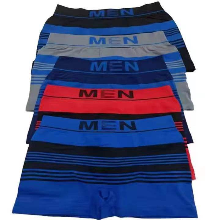 Men’s Underwear Boxer / Premium Quality Soft & Comfortable Boxers for ...