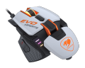 Cougar 700M eSPORTS 16000 DPI Optical Gaming Mouse. 